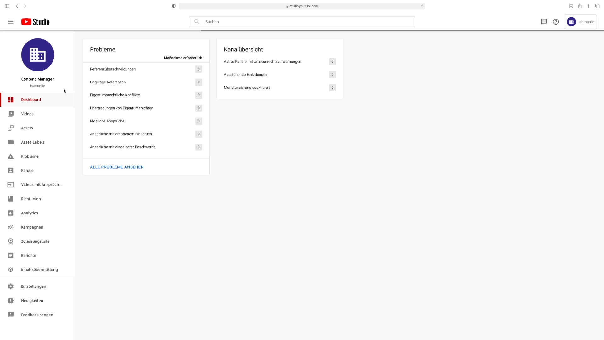 YouTube CMS